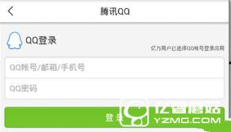 今日头条爆料新闻哪里找,揭秘热门新闻背后的真相